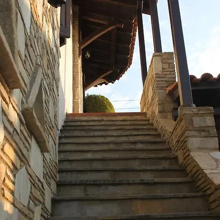 Garden House 아파트